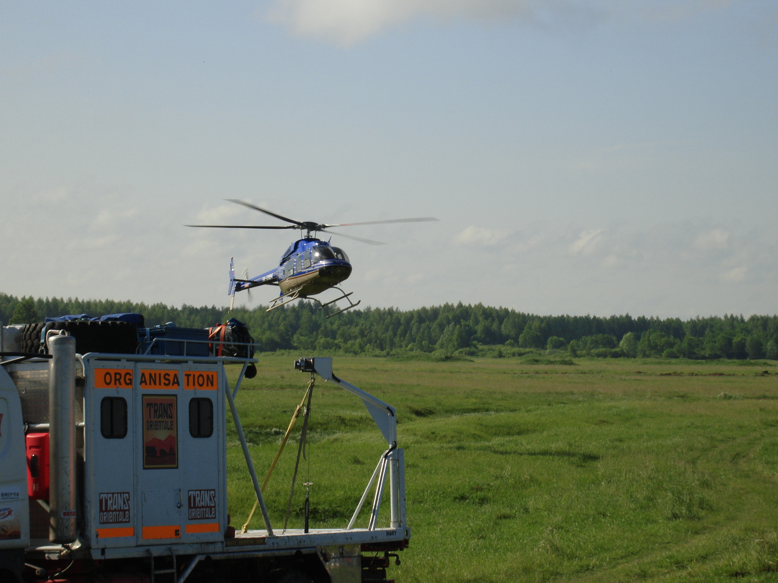 Foto transorientale 009